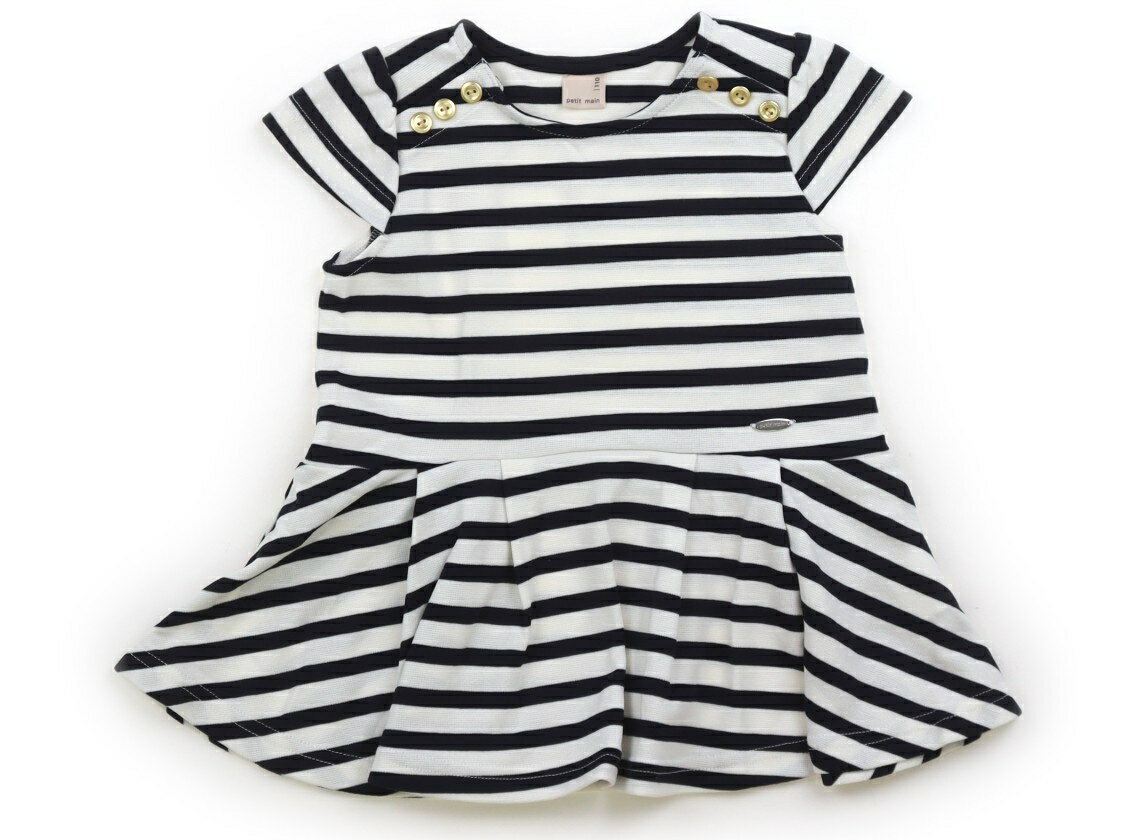 Rakuten - プティマイン petit main チュニック 110 女の子 黒、オフ白、ボーダー 子供服 ベビー服 キッズ アウトレット ユーズド 【中古】キッズ・ベビー・マタニティ