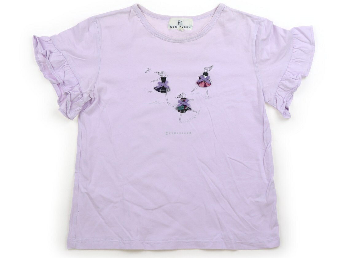 組曲 Kumikyoku Tシャツ・カットソー 160 女の子 ライラック、女の子 子供服 ベビー服 キッズ アウトレット ユーズド 【中古】キッズ・ベビー・マタニティ