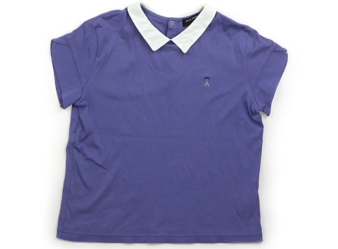 Rakuten - ポンポネット pom ponette Tシャツ・カットソー 160 女の子 パープル・ホワイト 子供服 ベビー服 キッズ アウトレット ユーズド 【中古】キッズ・ベビー・マタニティ