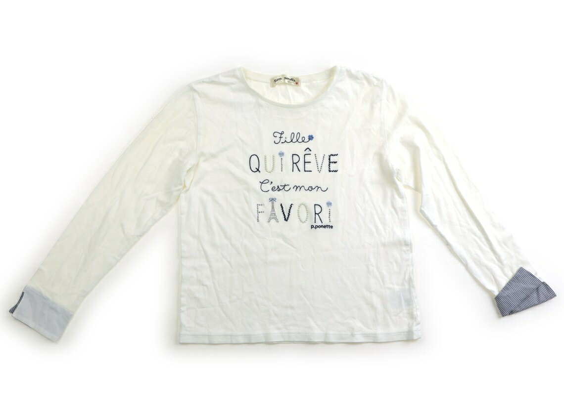ポンポネット pom ponette Tシャツ・カットソー 150 女の子 オフホワイト 子供服 ベビー服 キッズ アウトレット ユーズド 【中古】キッズ・ベビー・マタニティ