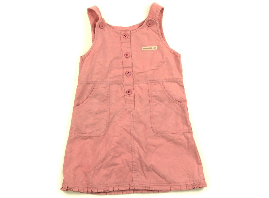 組曲 Kumikyoku ジャンパースカート 100 女の子 ピンク 子供服 ベビー服 キッズ アウトレット ユーズド 【中古】キッズ・ベビー・マタニティ