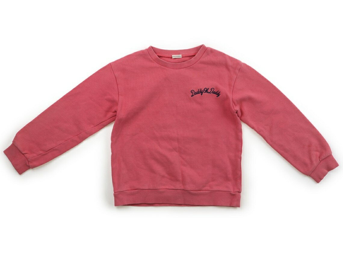 Rakuten - ダディーオーダディー Daddy Oh Daddy トレーナー・プルオーバー 130 女の子 コーラルピンク 子供服 ベビー服 キッズ アウトレット ユーズド 【中古】キッズ・ベビー・マタニティ