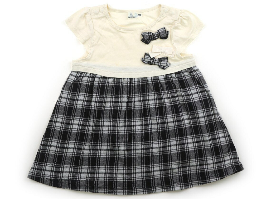 組曲 Kumikyoku ワンピース 80 女の子 アイボリー・黒白チェック柄 子供服 ベビー服 キッズ アウトレット ユーズド 【中古】キッズ・ベビー・マタニティ