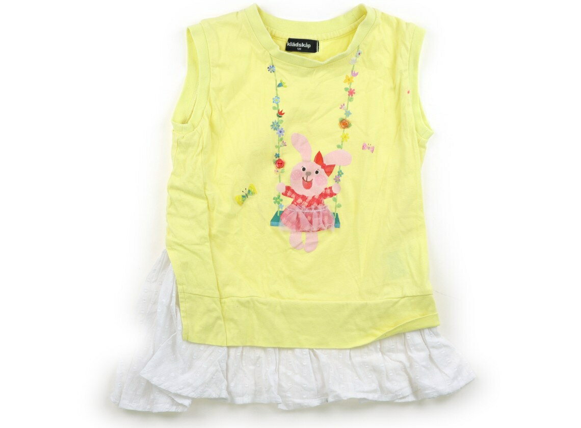 T-Shirts （Short Sleeve） - クレードスコープ kladskap Tシャツ・カットソー 120 女の子 黄色・プリント・白 子供服 ベビー服 キッズ アウトレット ユーズド 【中古】キッズ・ベビー・マタニティ
