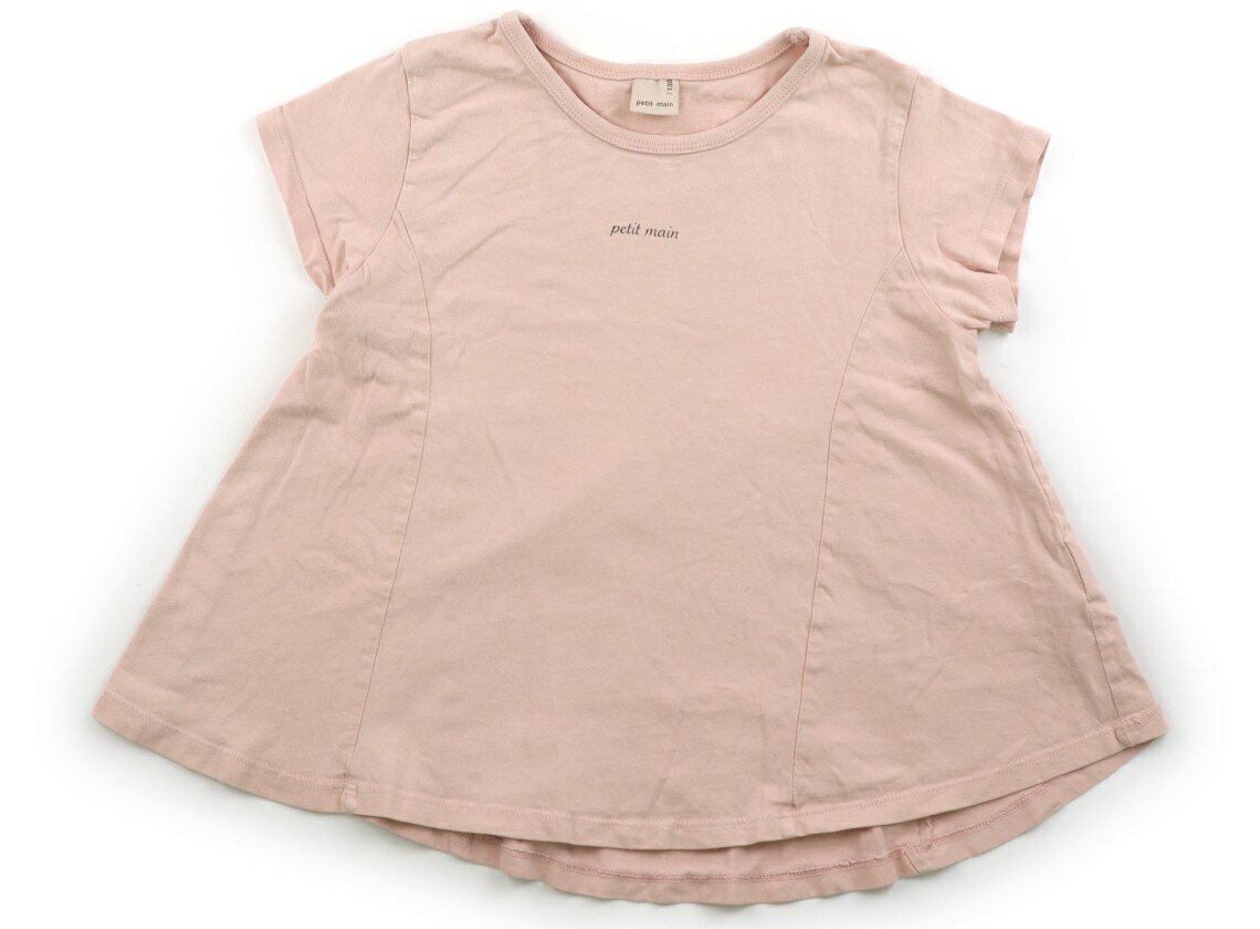 Rakuten - プティマイン petit main チュニック 130 女の子 ピンク系 子供服 ベビー服 キッズ アウトレット ユーズド 【中古】キッズ・ベビー・マタニティ