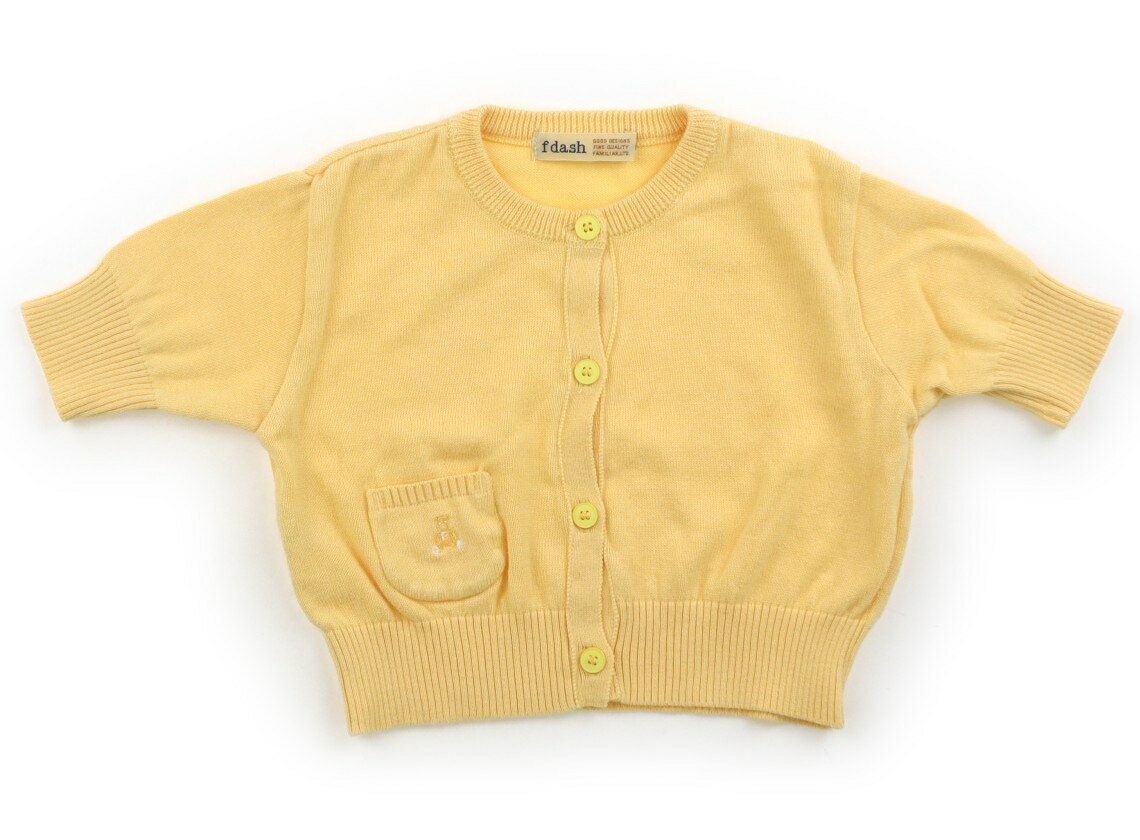 ファミリア familiar カーディガン 100 女の子 黄 子供服 ベビー服 キッズ アウトレット ユーズド 【中古】キッズ・ベビー・マタニティ