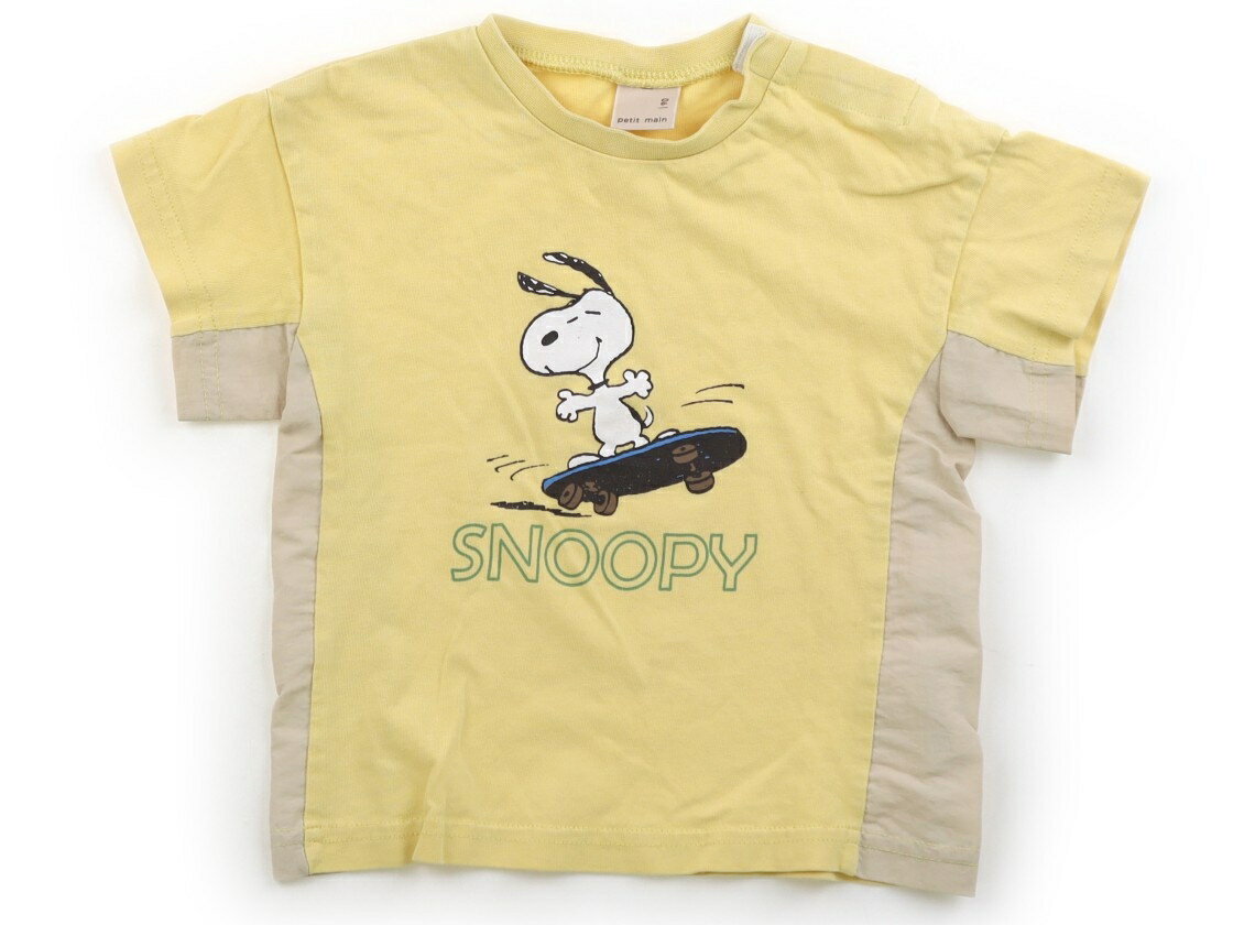 プティマイン petit main Tシャツ カットソー 90 男の子 スヌーピー イエロー 子供服 ベビー服 キッズ アウトレット ユーズド 【中古】キッズ ベビー マタニティ