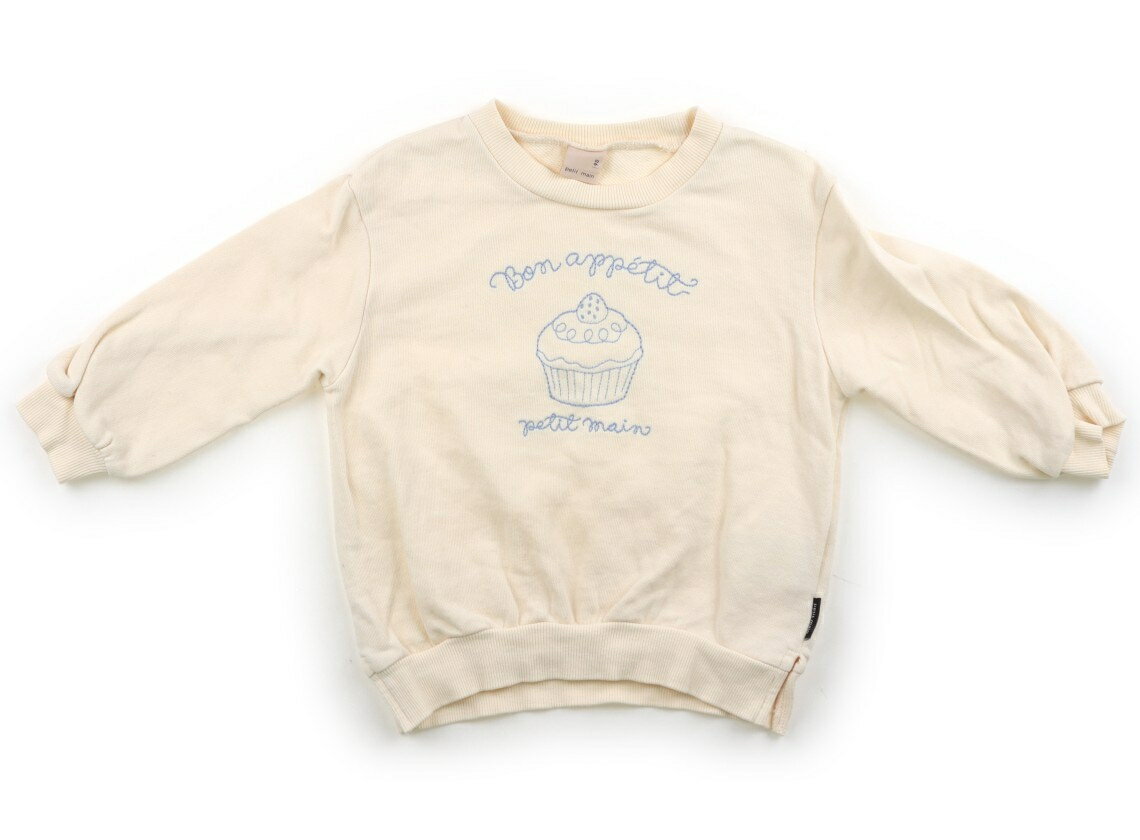 Other - プティマイン petit main トレーナー・プルオーバー 90 女の子 ベージュ×ブルーカップケーキ 子供服 ベビー服 キッズ アウトレット ユーズド 【中古】キッズ・ベビー・マタニティ