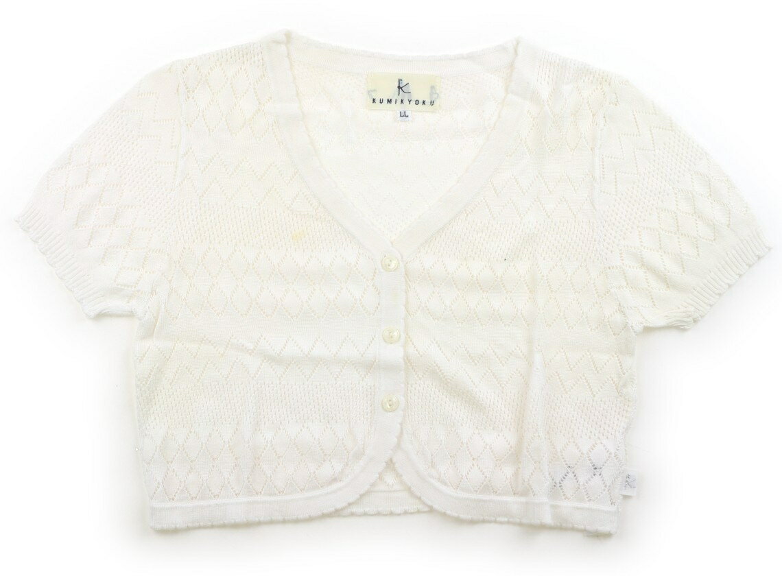 組曲 Kumikyoku カーディガン 130 女の子 オフ 子供服 ベビー服 キッズ アウトレット ユーズド 【中古】キッズ・ベビー・マタニティ