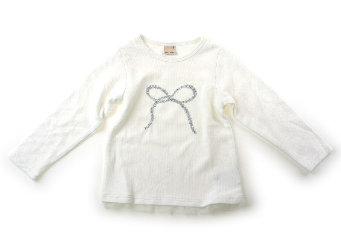 Rakuten - プティマイン petit main Tシャツ・カットソー 100 女の子 白、銀 子供服 ベビー服 キッズ アウトレット ユーズド 【中古】キッズ・ベビー・マタニティ