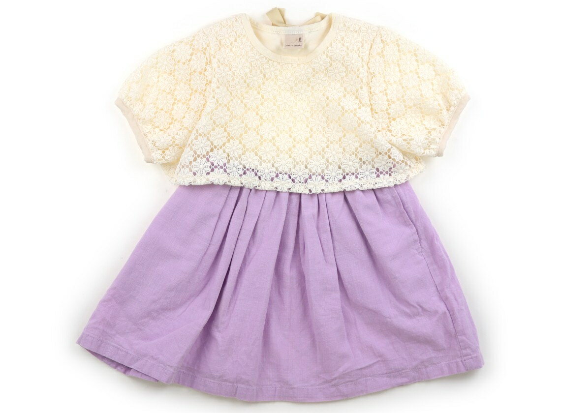 Rakuten - プティマイン petit main ワンピース 90 女の子 アイボリー・ラベンダー 子供服 ベビー服 キッズ アウトレット ユーズド 【中古】キッズ・ベビー・マタニティ