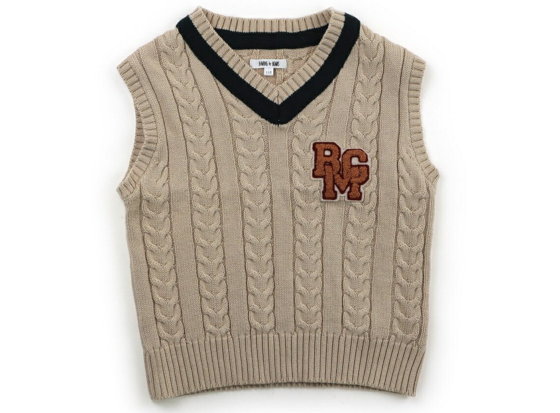 ビームス BEAMS ベスト 110 男の子 濃いベージュ　ブランドロゴ 子供服 ベビー服 キッズ アウトレット ユーズド 【中古】キッズ・ベビー・マタニティ
