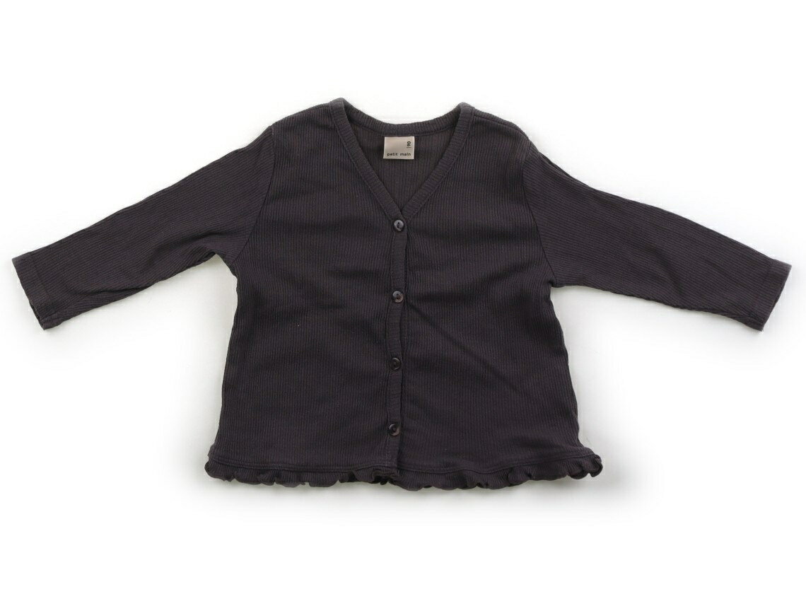 Cardigans - プティマイン petit main カーディガン 90 女の子 茶色 子供服 ベビー服 キッズ アウトレット ユーズド 【中古】キッズ・ベビー・マタニティ