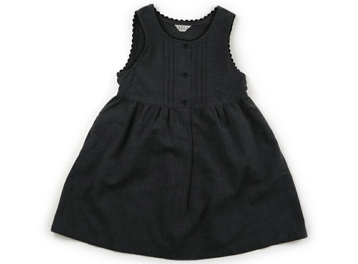 サーコ Circo ジャンパースカート 120 女の子 グレー 子供服 ベビー服 キッズ アウトレット ユーズド 【中古】キッズ・ベビー・マタニティ