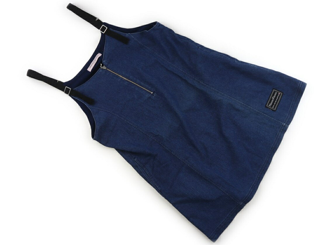 メゾピアノ mezzo piano ジャンパースカート 140 女の子 ブルーデニム 子供服 ベビー服 キッズ アウトレット ユーズド 【中古】キッズ・ベビー・マタニティ