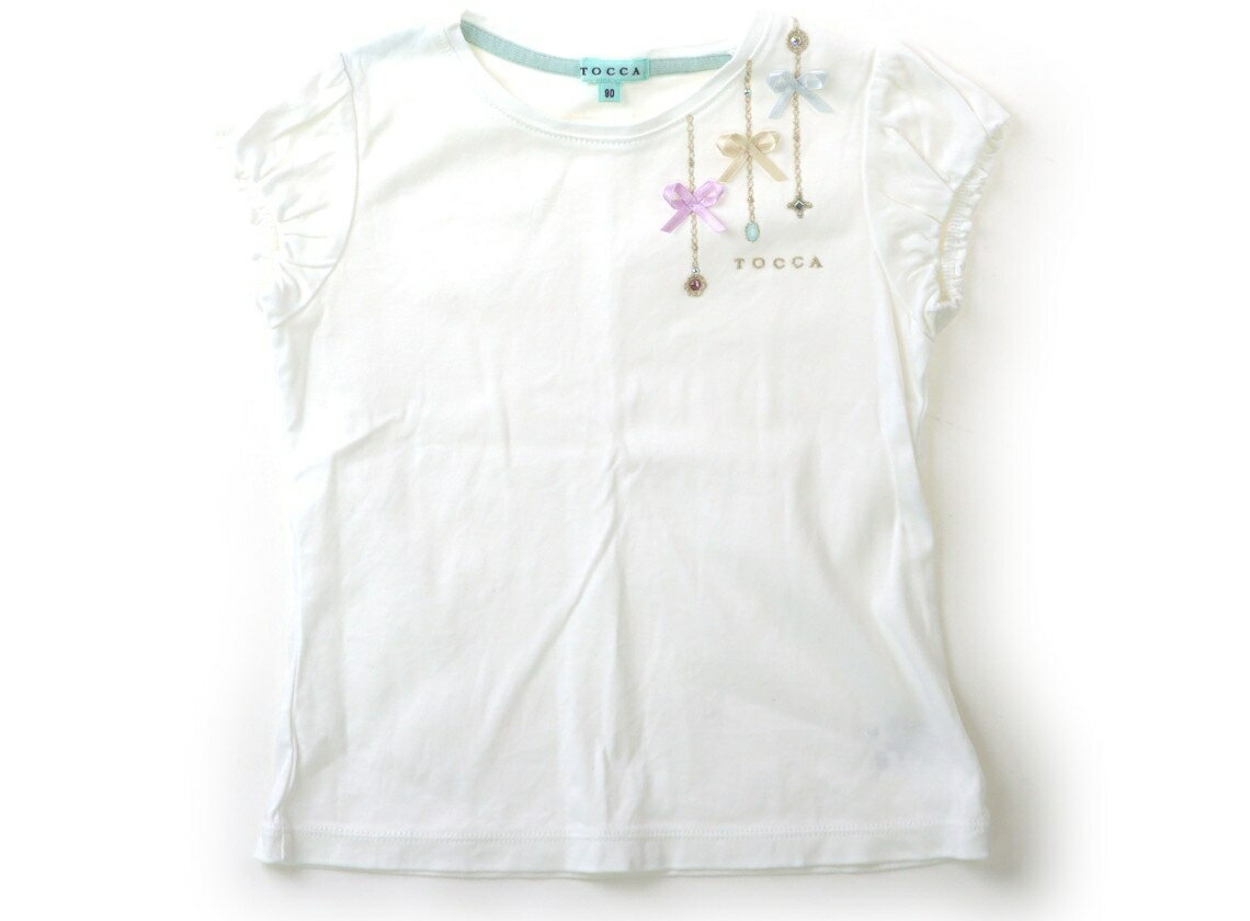 Rakuten - トッカ Tocca Tシャツ・カットソー 80 女の子 ホワイト 子供服 ベビー服 キッズ アウトレット ユーズド 【中古】キッズ・ベビー・マタニティ