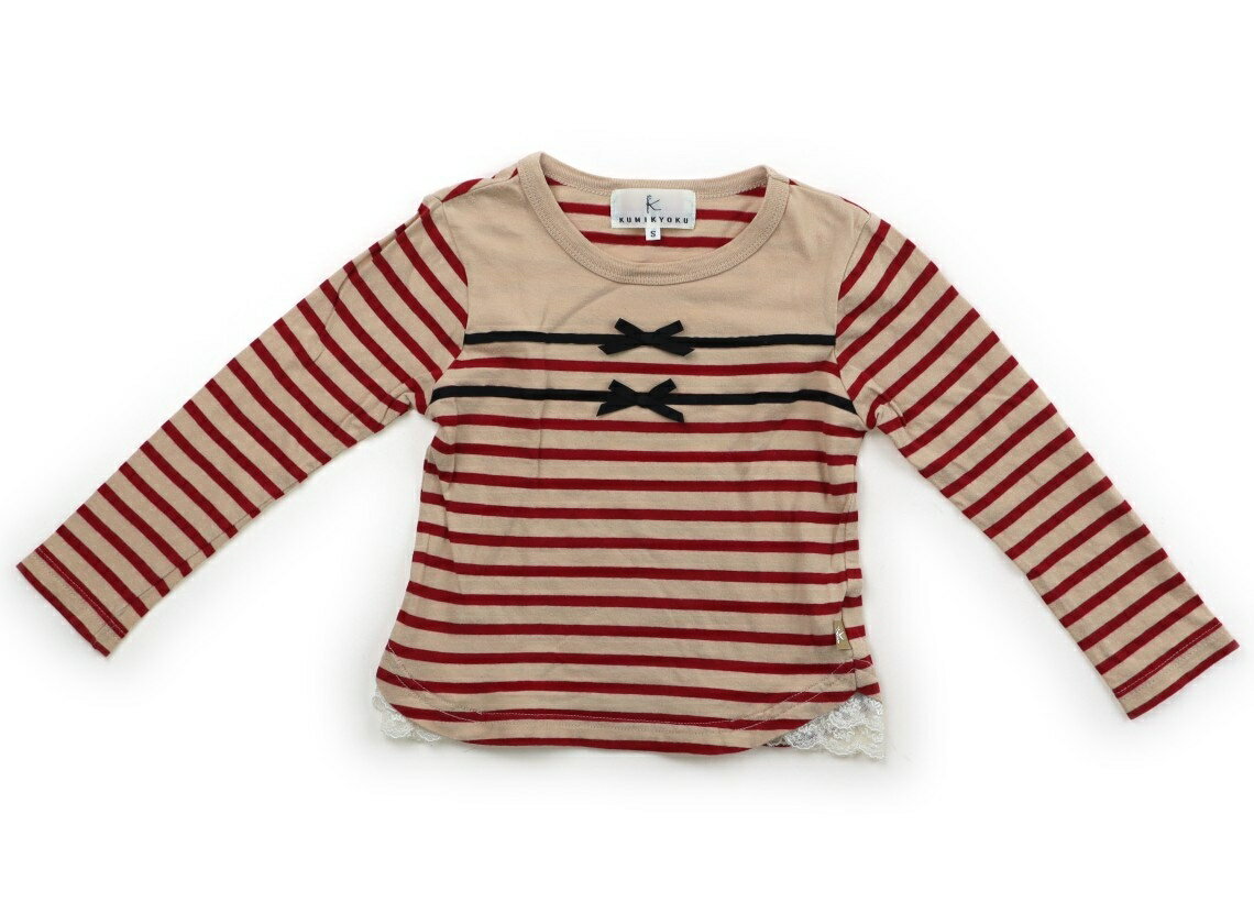 組曲 Kumikyoku Tシャツ・カットソー 100 女の子 ベージュ・レッドボーダー・ブラック 子供服 ベビー服 キッズ アウトレット ユーズド 【中古】キッズ・ベビー・マタニティ