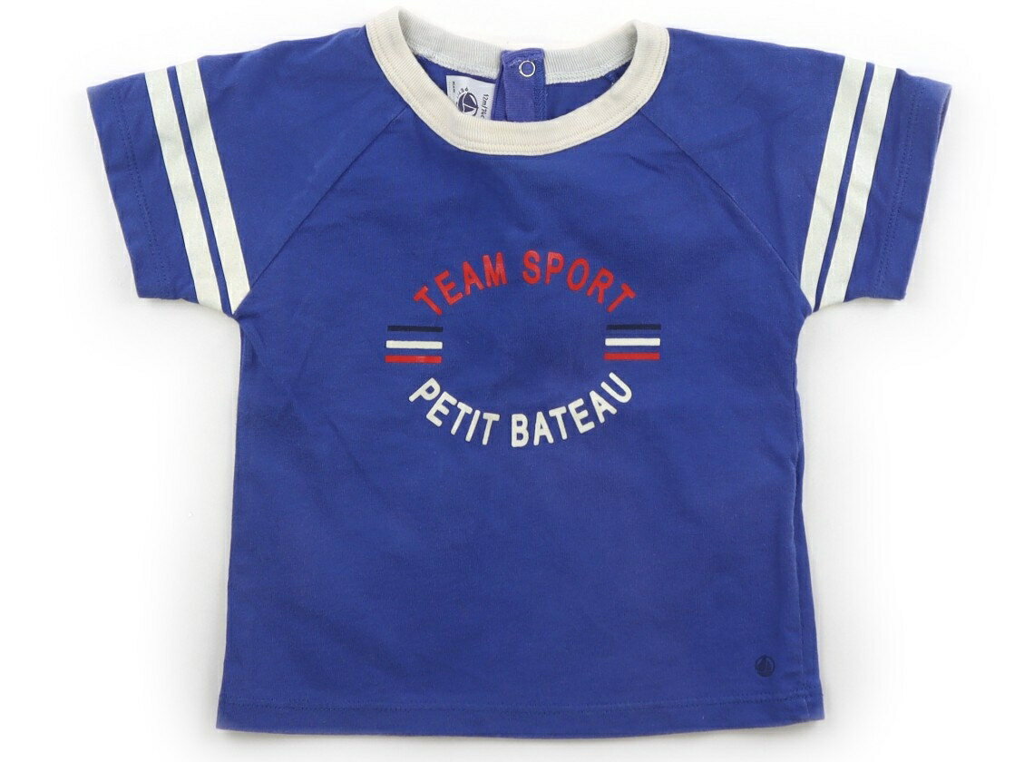 プチバトー PETIT BATEAU Tシャツ・カットソー 70 男の子 ブルー・コーラル・オフホワイト 子供服 ベビー服 キッズ アウトレット ユーズド 【中古】キッズ・ベビー・マタニティ