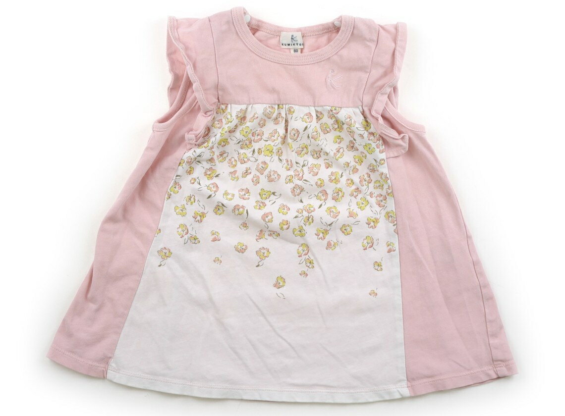 組曲 Kumikyoku ワンピース 80 女の子 ピンク・オフ・イエロー花柄 子供服 ベビー服 キッズ アウトレット ユーズド 【中古】キッズ・ベビー・マタニティ