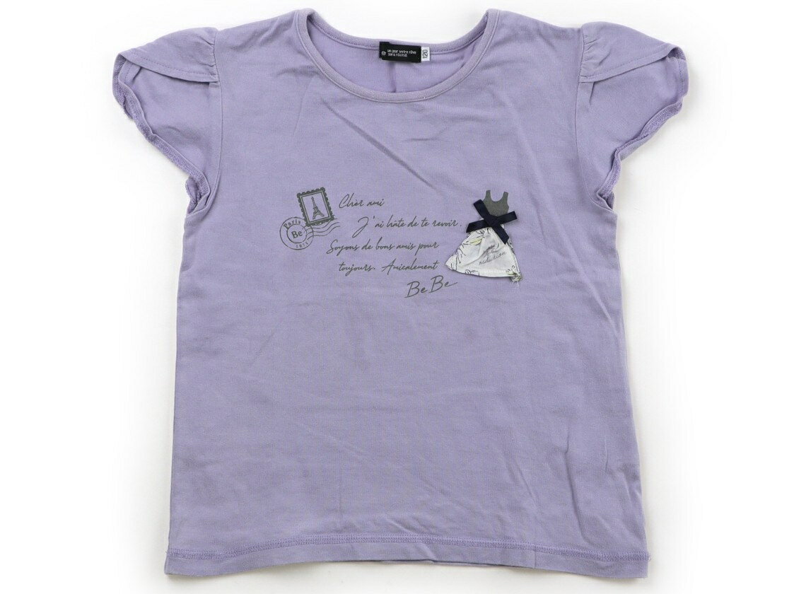 べべ BeBe Tシャツ・カットソー 120 女の子 ライトパープル 子供服 ベビー服 キッズ アウトレット ユーズド 【中古】キッズ・ベビー・マタニティ