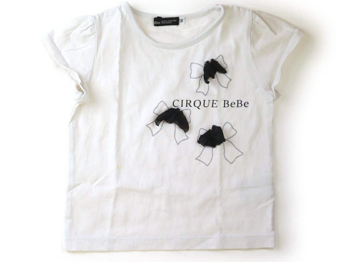 Rakuten - べべ BeBe Tシャツ・カットソー 90 女の子 白、黒リボン 子供服 ベビー服 キッズ アウトレット ユーズド 【中古】キッズ・ベビー・マタニティ