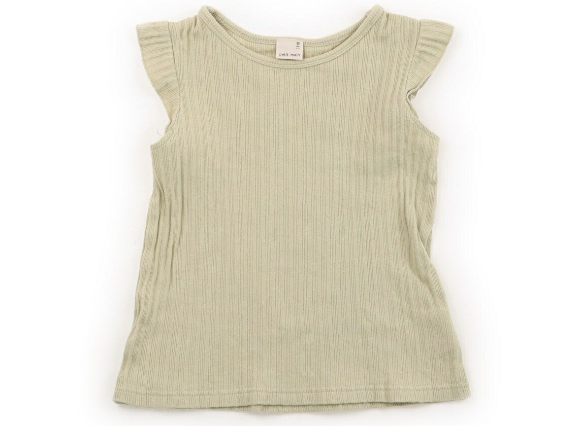 T-Shirts （Short Sleeve） - プティマイン petit main Tシャツ・カットソー 110 女の子 カーキ系 子供服 ベビー服 キッズ アウトレット ユーズド 【中古】キッズ・ベビー・マタニティ