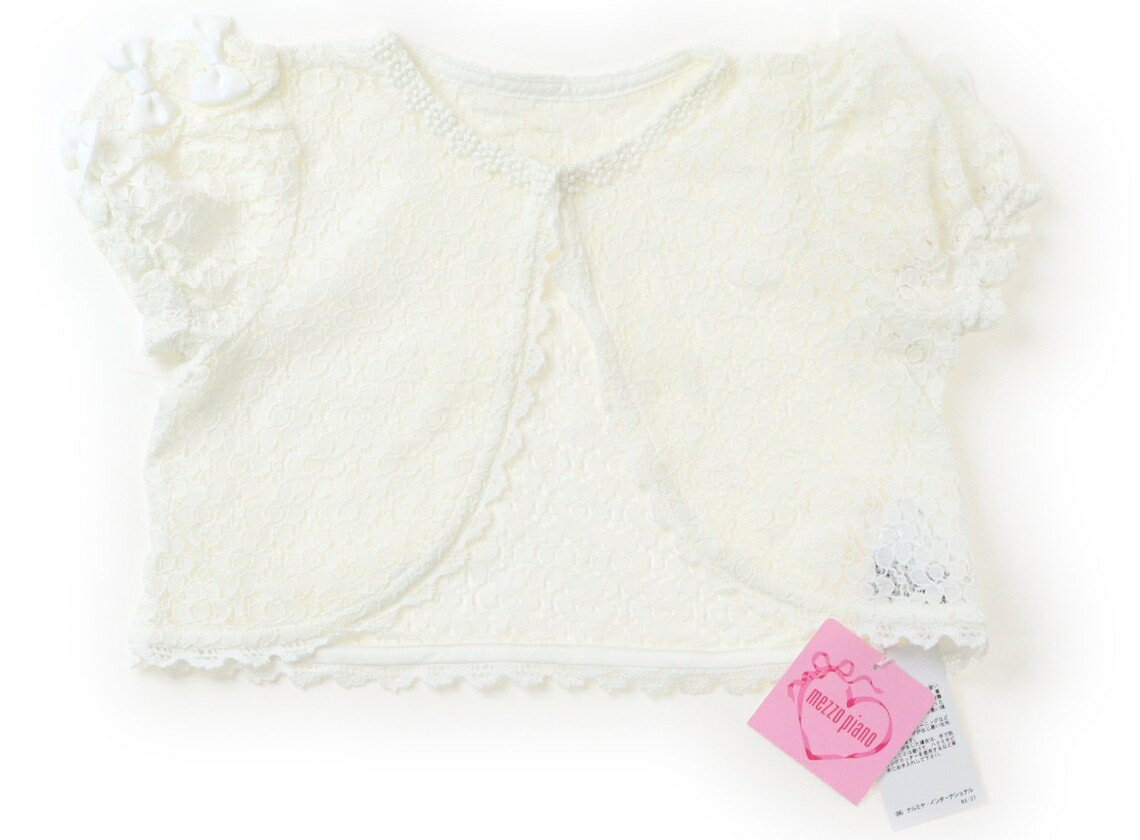 メゾピアノ mezzo piano カーディガン 110 女の子 白レース 子供服 ベビー服 キッズ アウトレット ユーズド 【中古】キッズ・ベビー・マタニティ