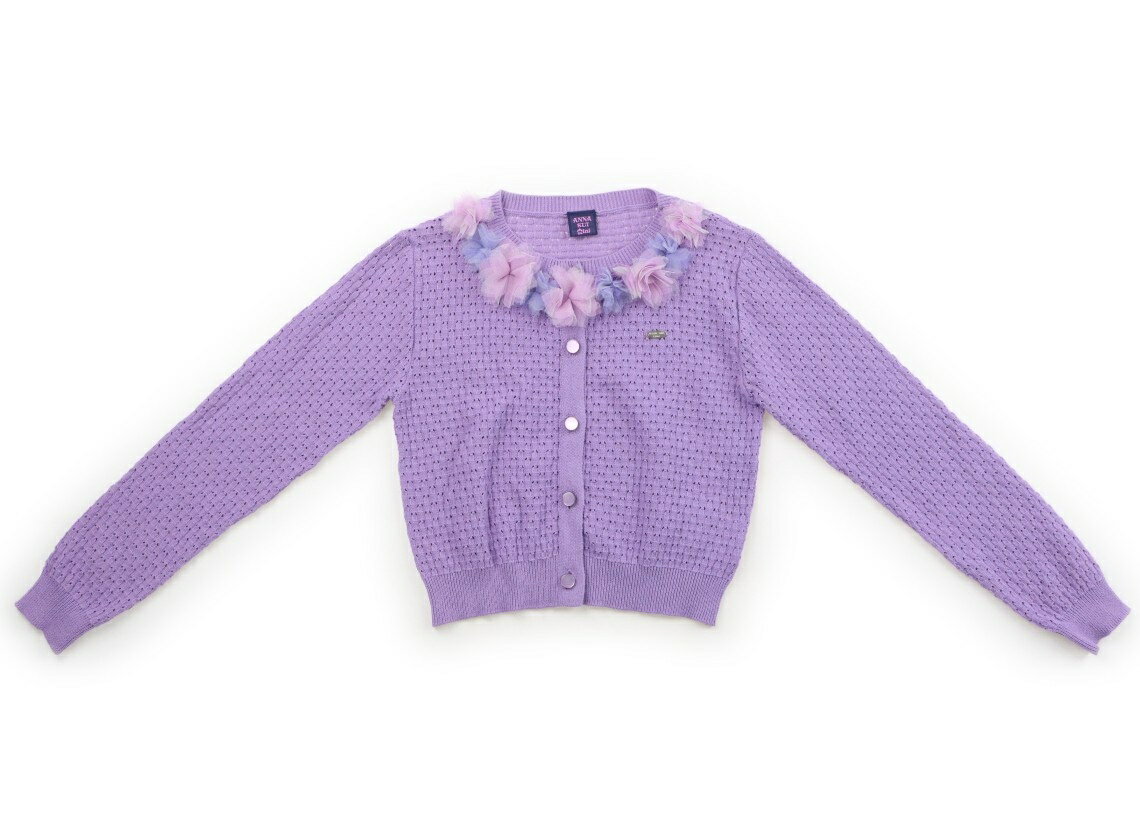 アナスイ ANNA SUI カーディガン 140 女