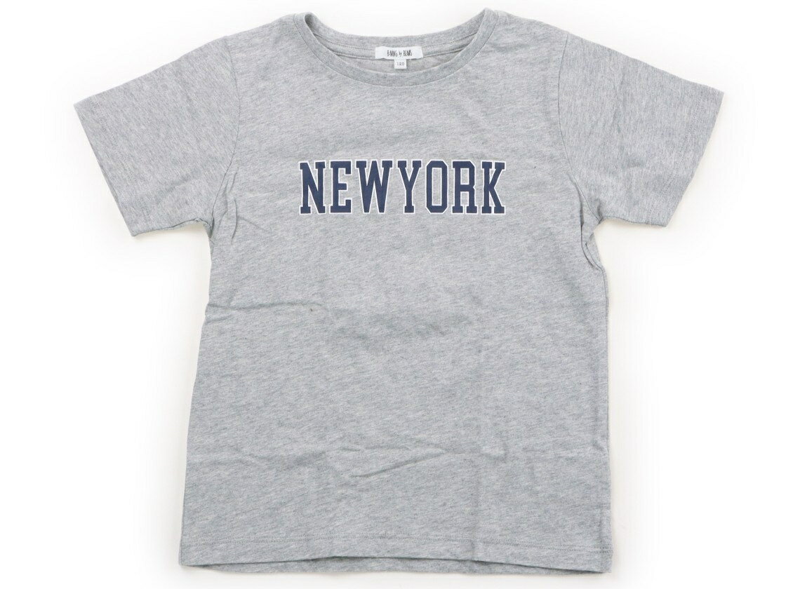ビーミングバイビームス B:MING by BEAMS Tシャツ・カットソー 120 男の子 霜降りグレー 子供服 ベビー服 キッズ アウトレット ユーズド 【中古】キッズ・ベビー・マタニティ