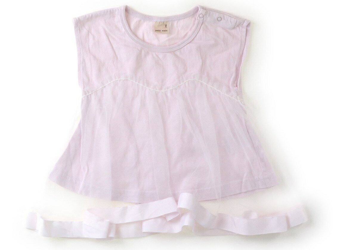 Petit Main tank top/camisole, size 90, girls', peony pink tulle, children's clothing, baby clothes, kids' clothing, outlet, used. [Pre-owned] Kids, Baby, Maternity
