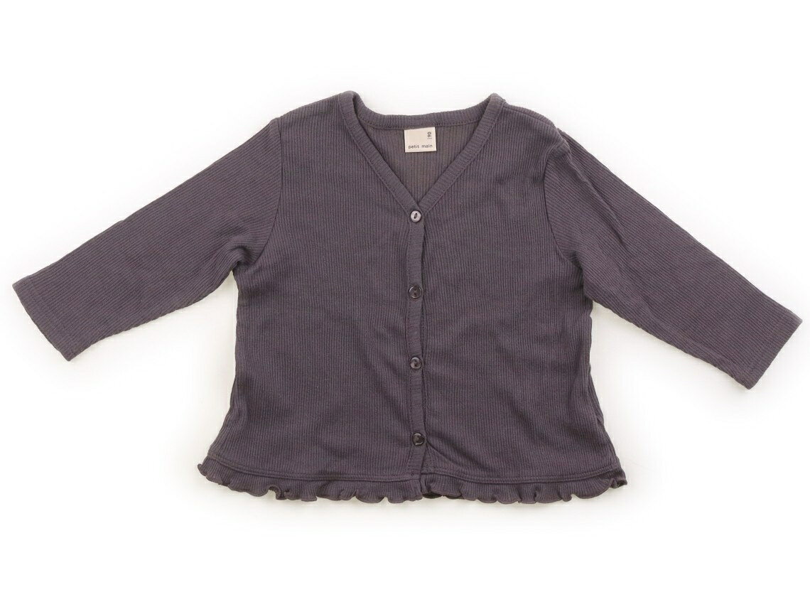 プティマイン petit main カーディガン 90 女の子 ダークグレー系 子供服 ベビー服 キッズ アウトレット ユーズド 【中古】キッズ・ベビー・マタニティ