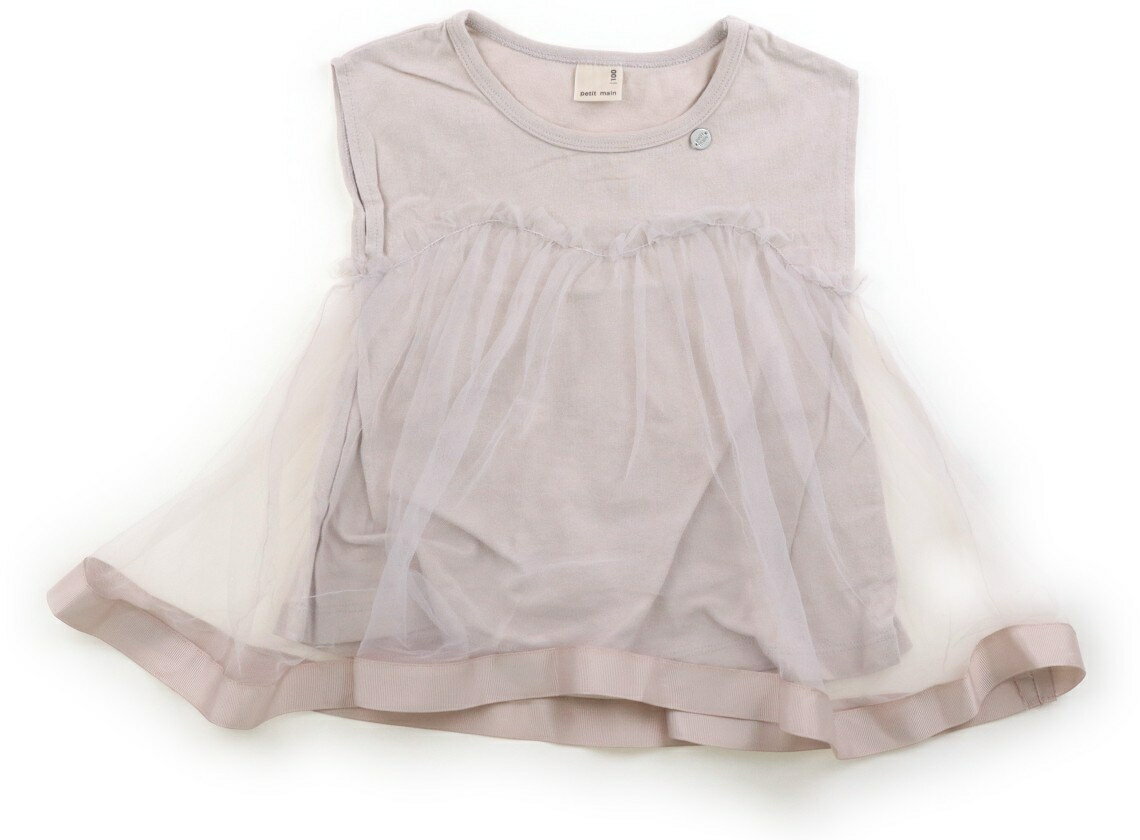 Petit Main tank top/camisole, size 100, girls', pink beige. Children's clothing, baby clothes, kids' clothing, outlet, used. [Pre-owned] Kids, Baby, Maternity.