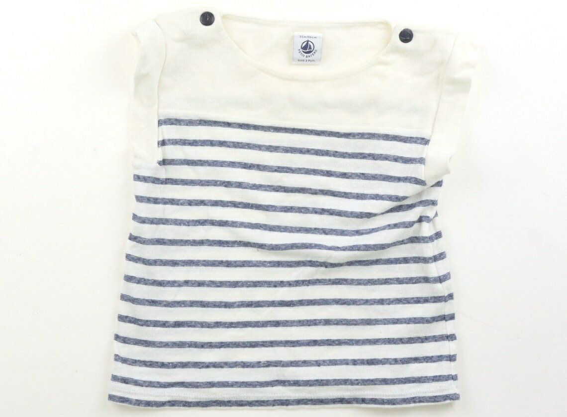 Petit Bateau Tank Top/Camisole, Size 80, Boys, Ivory/Navy, Children's Clothing, Baby Clothes, Kids, Outlet, Used [Pre-owned] Kids, Baby, Maternity