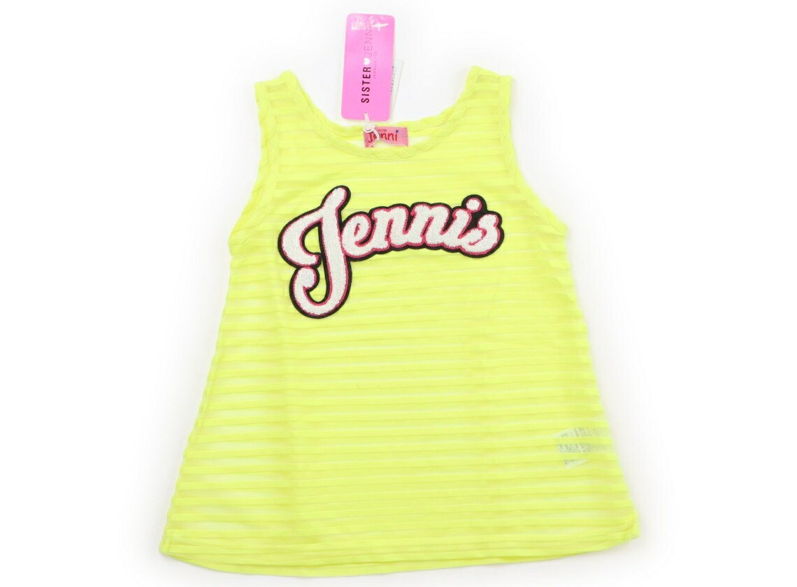 JENNI Tank Top/Camisole, Size 110, Girls, Yellow Stripe, White & Pink Logo, Children's Clothing, Baby Clothes, Kids, Outlet, Used [Pre-owned] Kids, Baby, Maternity
