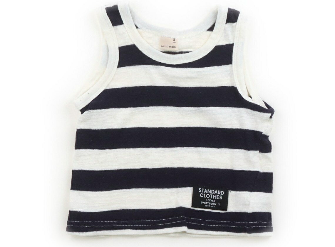 Petit Main tank top/camisole, size 90, boys, white and black stripes, children's clothing, baby clothes, kids' clothing, outlet, used. [Pre-owned] Kids, Baby, Maternity