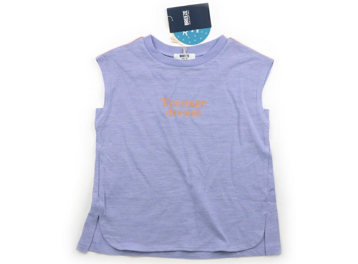 BREEZE Tank Top/Camisole, Size 120, Boys, Blue/Purple, Children's Clothing, Baby Clothes, Kids, Outlet, Used [Pre-owned] Kids, Baby, Maternity