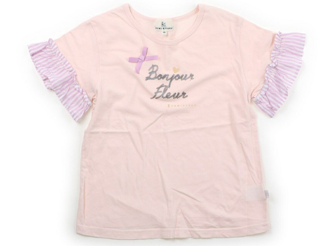 組曲 Kumikyoku Tシャツ・カットソー 140 女の子 パステルピンク 子供服 ベビー服 キッズ アウトレット ユーズド 【中古】キッズ・ベビー・マタニティ