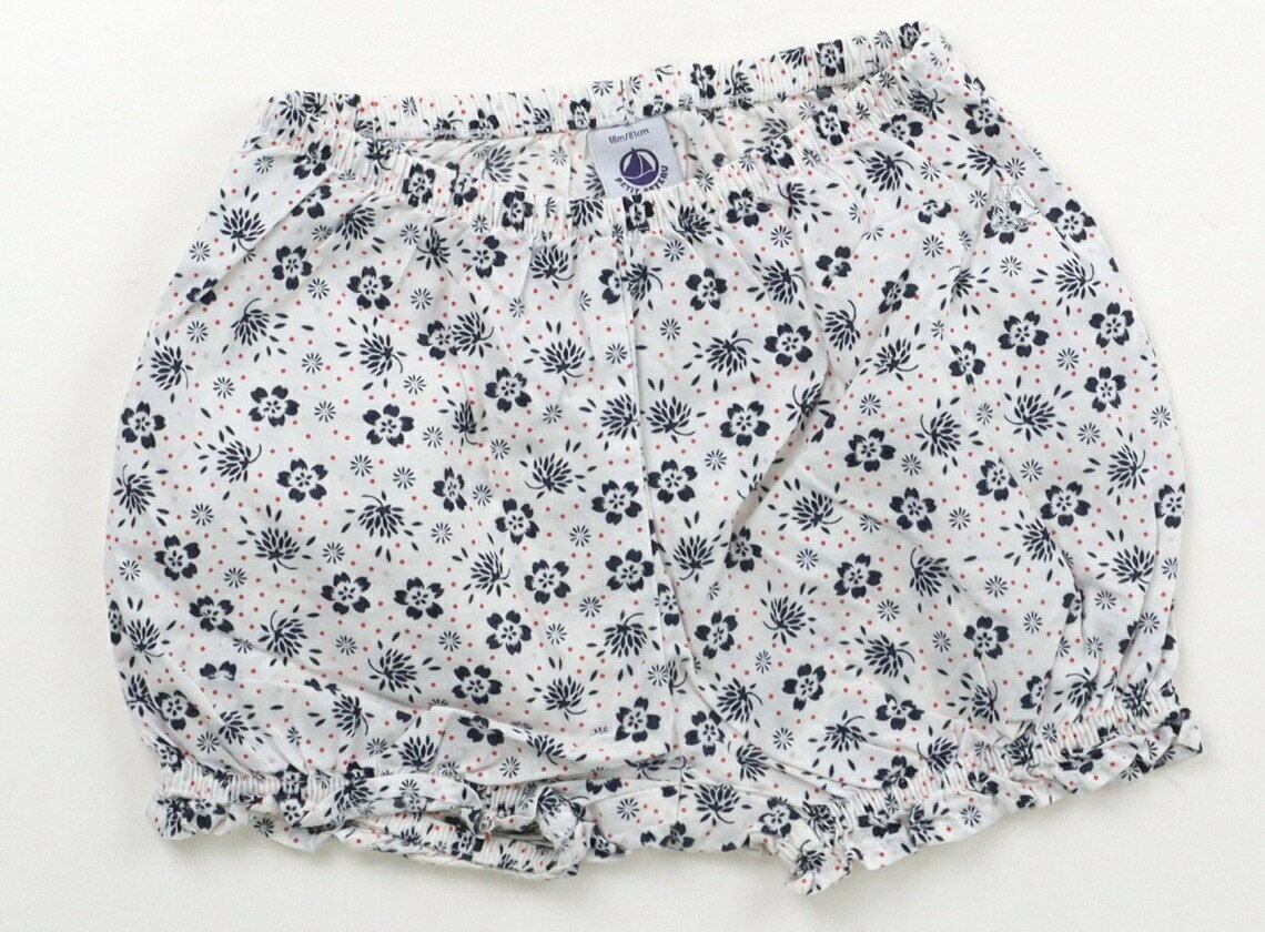 プチバトー PETIT BATEAU ブルマ・ダイパーカバー