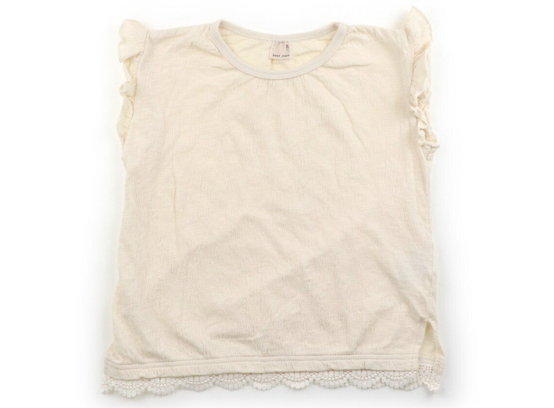 Rakuten - プティマイン petit main Tシャツ・カットソー 120 女の子 ベージュ 子供服 ベビー服 キッズ アウトレット ユーズド 【中古】キッズ・ベビー・マタニティ