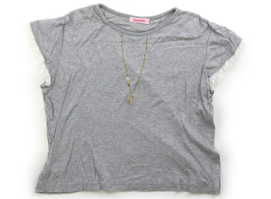 ファミリア familiar Tシャツ・カットソー 150 男の子 杢グレー・ゴールドネックレス 子供服 ベビー服 キッズ アウトレット ユーズド 【中古】キッズ・ベビー・マタニティ