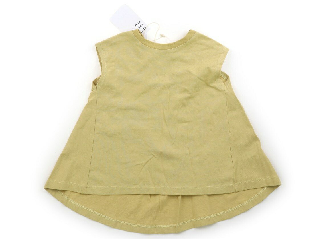Rakuten - アプレレクール apres les cours チュニック 110 女の子 スモーキーイエロー 子供服 ベビー服 キッズ アウトレット ユーズド 【中古】キッズ・ベビー・マタニティ