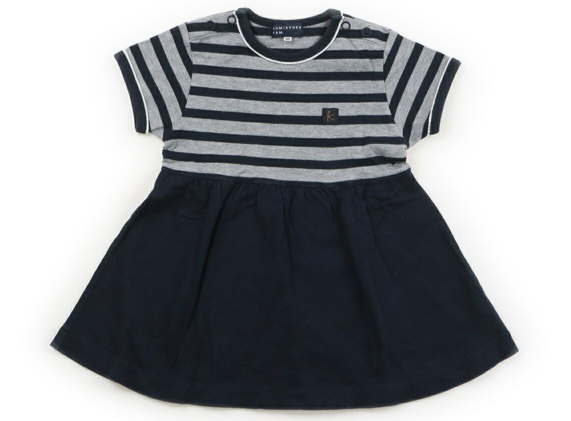 組曲 Kumikyoku チュニック 90 女の子 グレー・ネイビー・ボーダー 子供服 ベビー服 キッズ アウトレット ユーズド 【中古】キッズ・ベビー・マタニティ