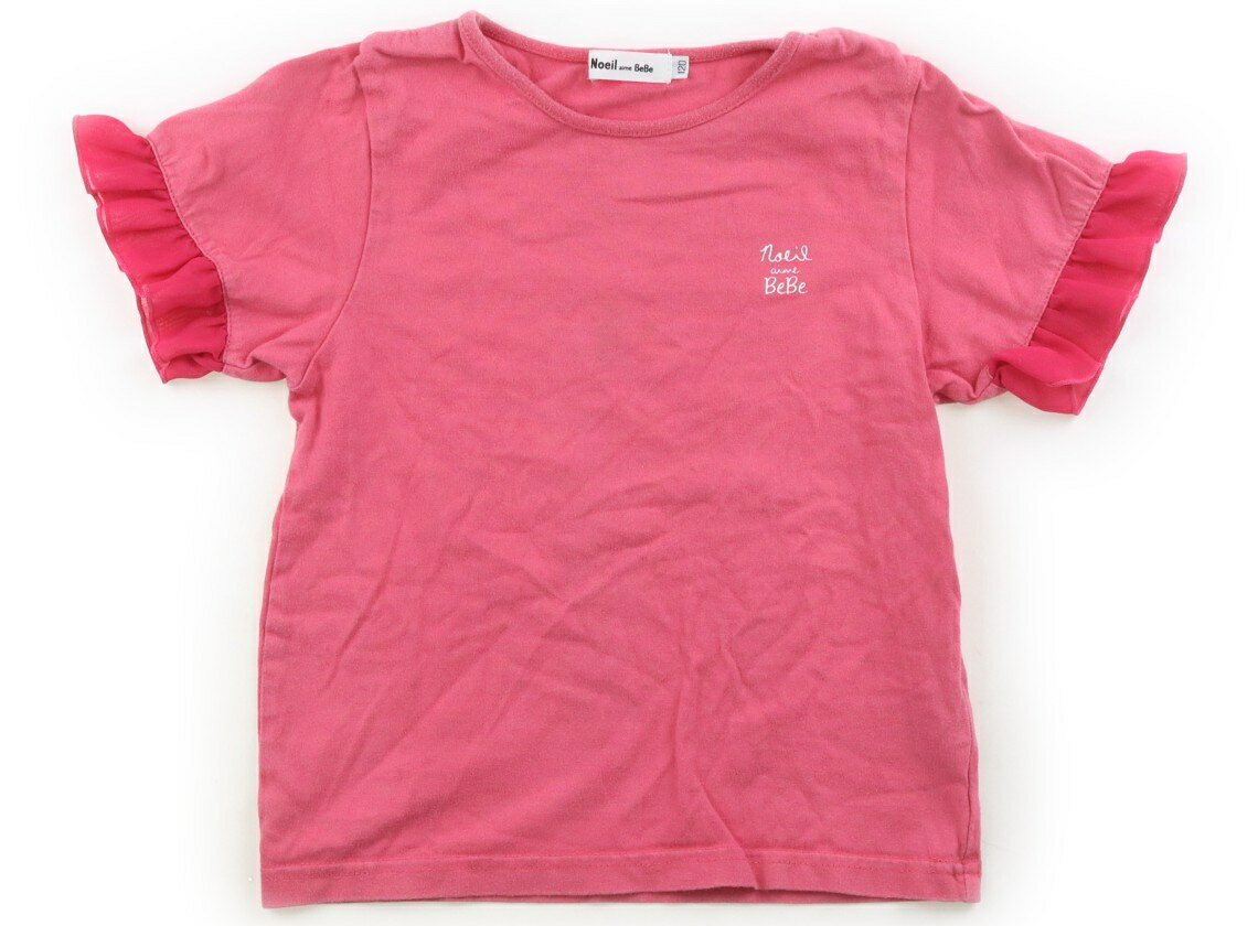 Rakuten - べべ BeBe Tシャツ・カットソー 120 女の子 ローズレッド 子供服 ベビー服 キッズ アウトレット ユーズド 【中古】キッズ・ベビー・マタニティ