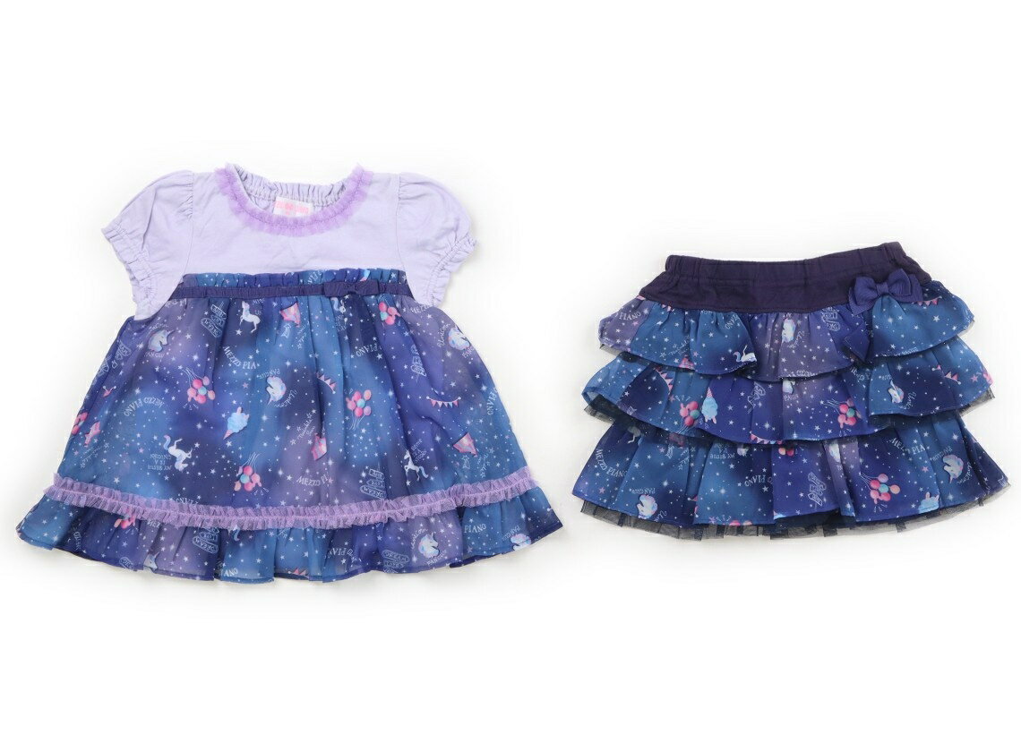 メゾピアノ mezzo piano 上下セット 90 女の子 紺・柄・パープル 子供服 ベビー服 キッズ アウトレット ユーズド 【中古】キッズ・ベビー・マタニティ