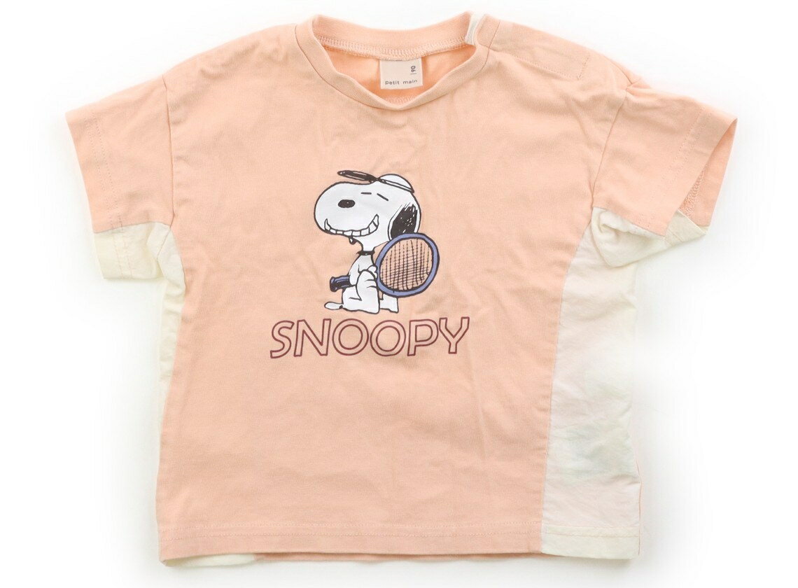 プティマイン petit main Tシャツ カットソー 90 男の子 スヌーピー サーモンピンクホワイト 子供服 ベビー服 キッズ アウトレット ユーズド 【中古】キッズ ベビー マタニティ