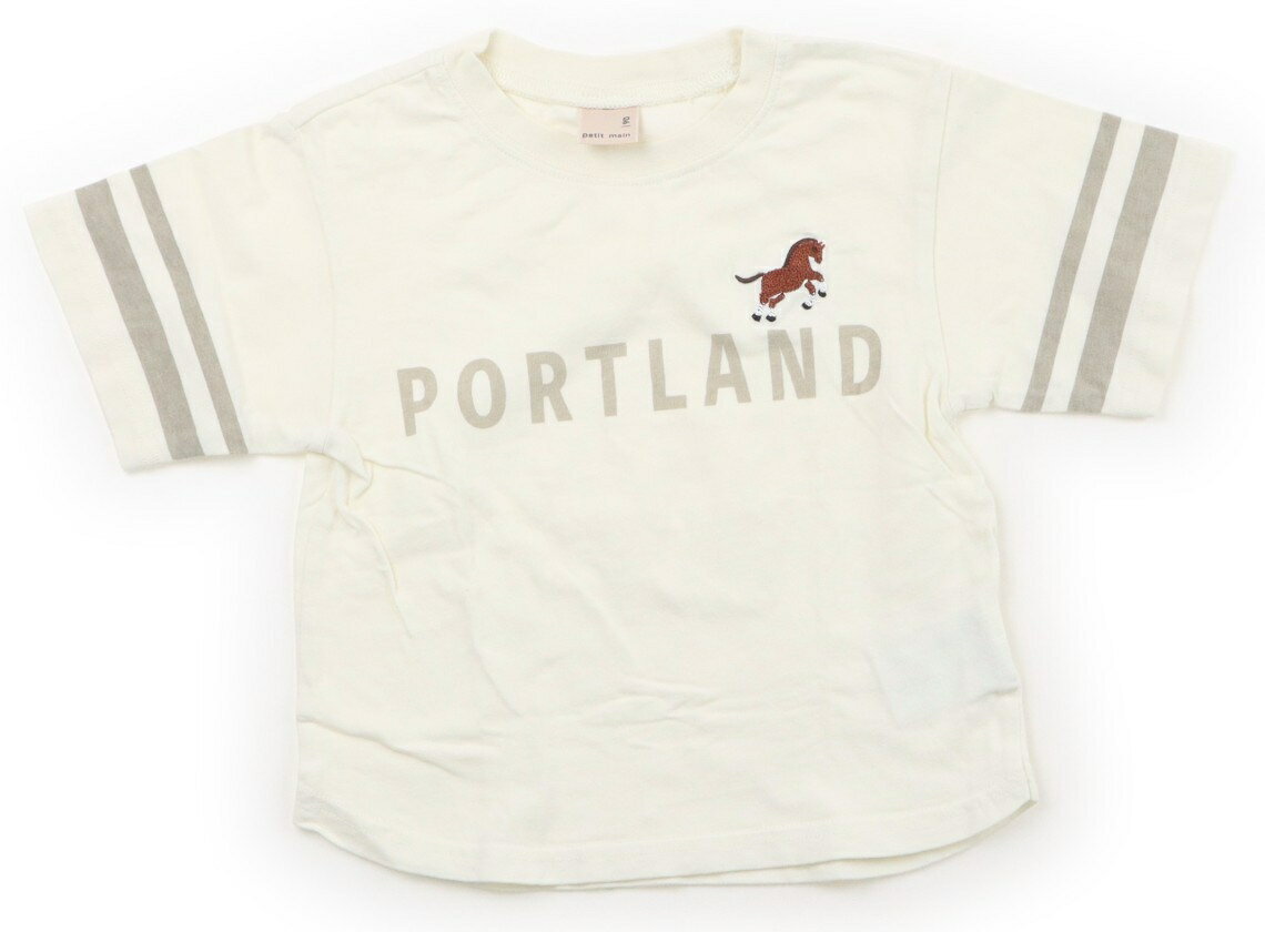 プティマイン petit main Tシャツ・カットソー 90 男の子 ベージュ系 子供服 ベビー服 キッズ アウトレット ユーズド 【中古】キッズ・ベビー・マタニティ