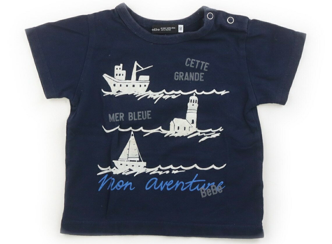 べべ BeBe Tシャツ・カットソー 80 女の子 ネイビー、船、ヨット 子供服 ベビー服 キッズ アウトレット ユーズド 【中古】キッズ・ベビー・マタニティ