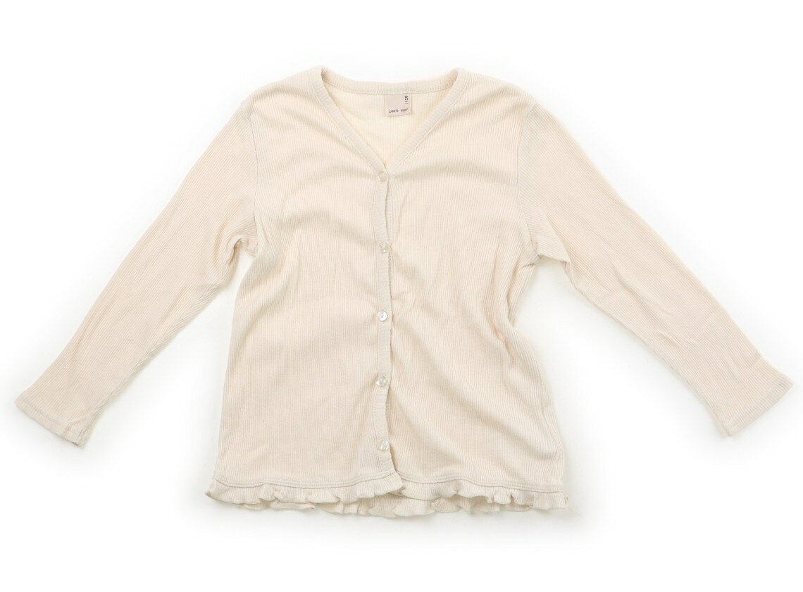 プティマイン petit main カーディガン 120 女の子 アイボリー 子供服 ベビー服 キッズ アウトレット ユーズド 【中古】キッズ・ベビー・マタニティ