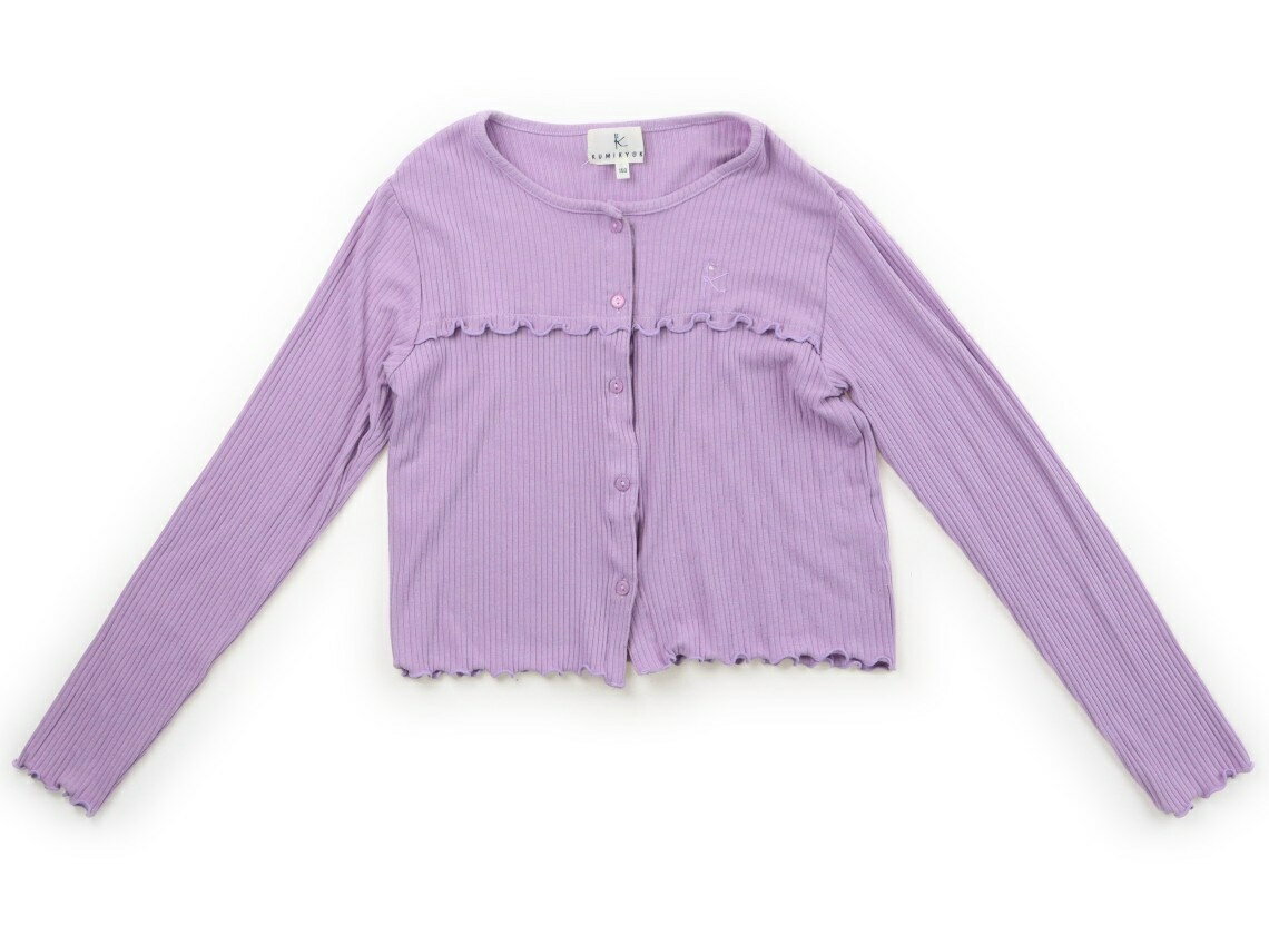 組曲 Kumikyoku カーディガン 150 女の子 ラベンダー 子供服 ベビー服 キッズ アウトレット ユーズド 【中古】キッズ・ベビー・マタニティ