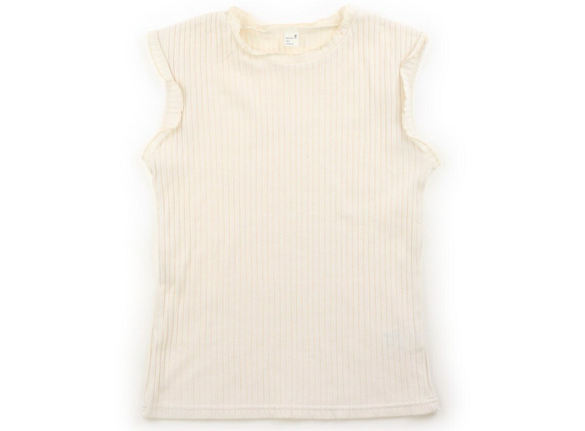Apres les cours Tank Top/Camisole, Size 140, Girls, Ivory, Children's Clothing, Baby Clothing, Kids, Outlet, Used [Pre-owned] Kids, Baby, Maternity